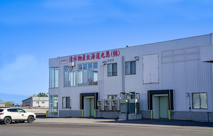 北海道工場
