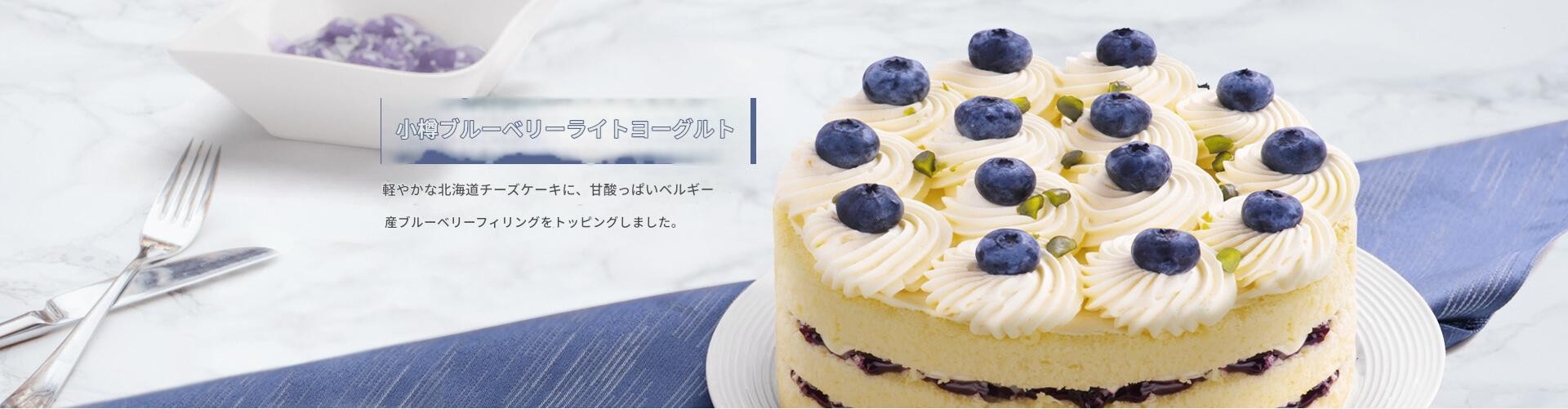 パン2