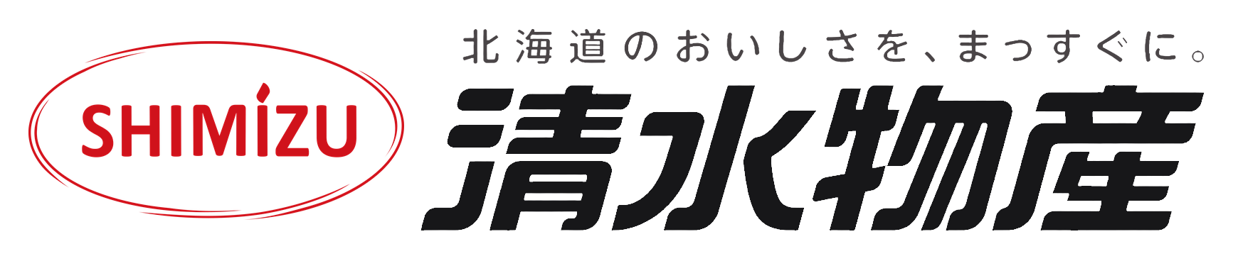 SHIMIZU 清水物産